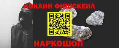 крисы Бузулук