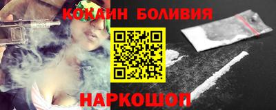 крисы Бузулук