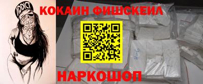 mix Бугуруслан