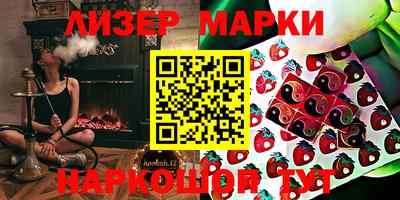 крисы Бузулук