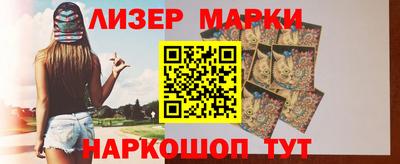 крисы Бузулук