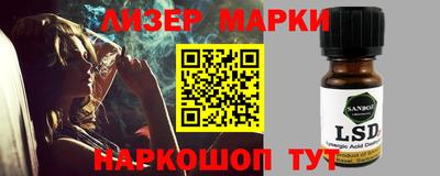 ALPHA PVP Будённовск