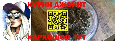 ALPHA PVP Будённовск