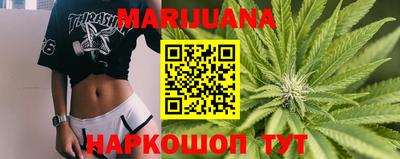 крисы Бузулук