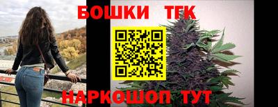 крисы Бузулук