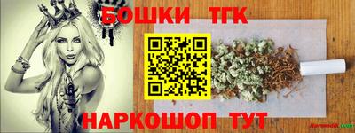 mix Бугуруслан