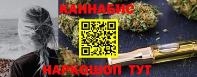 ALPHA PVP Будённовск