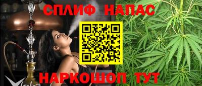 крисы Бузулук