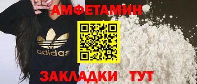 крисы Бузулук