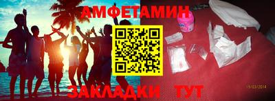 mix Бугуруслан