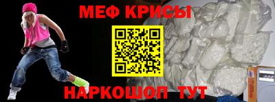 mix Бугуруслан