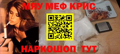 mix Бугуруслан